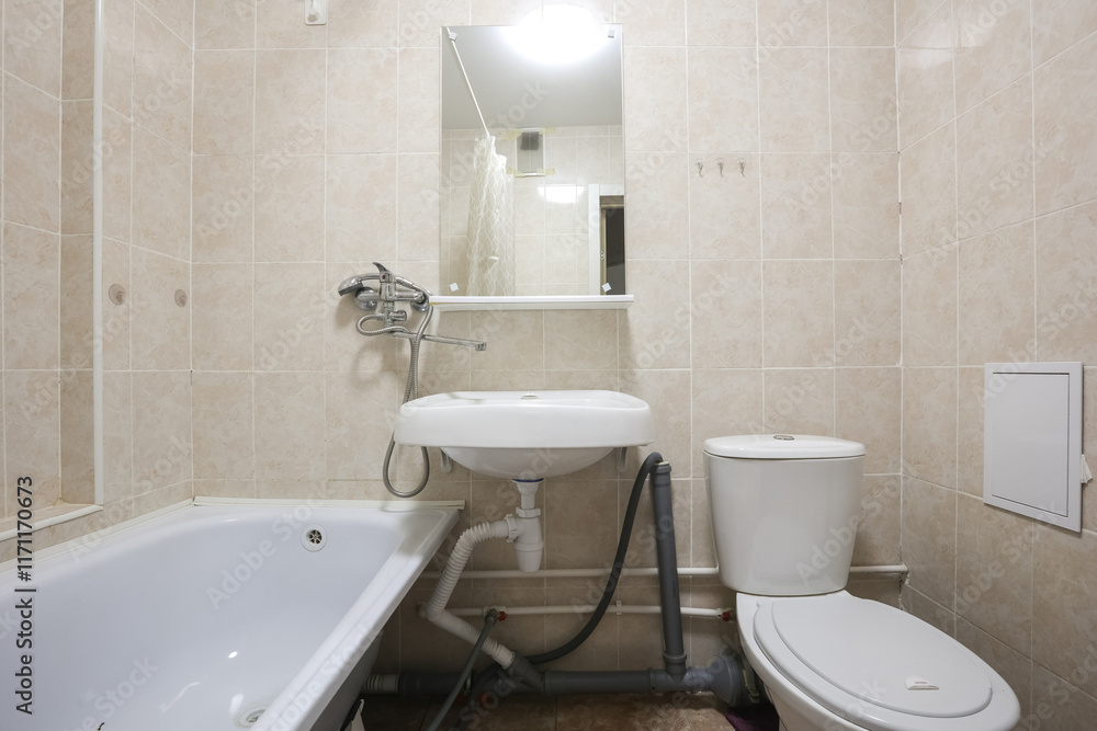 Fototapeta premium modern bathroom room with toilet and washing machine