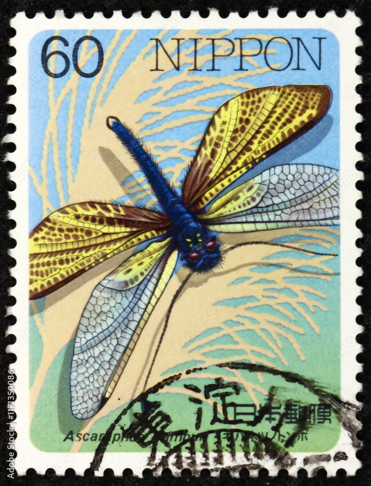 Postage stamp Japan 1987 owl-fly, ascaraphus ramburi, insect