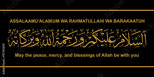 Assalamualaikum Warahmatullahi Wabarakatuh English Meaning Peace be upon you and God’s mercy and blessings It's a greeting in Islam vector