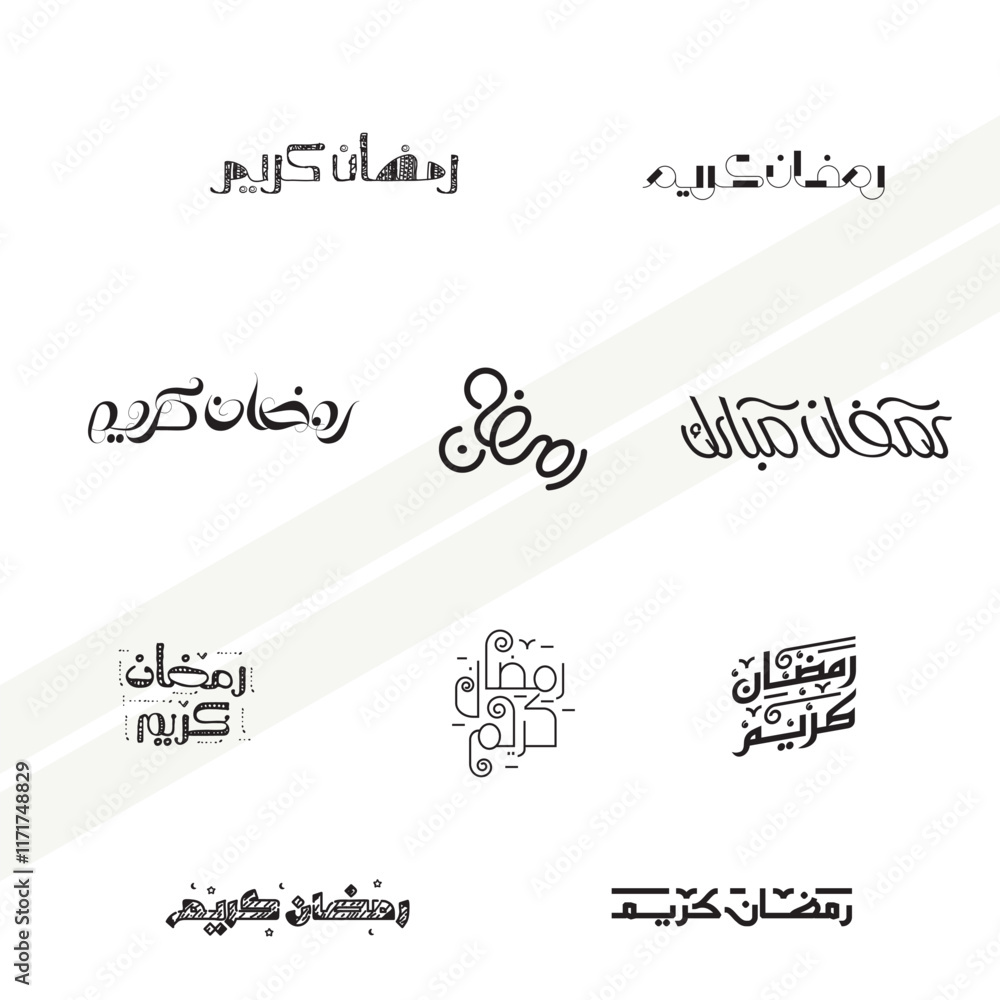 Fototapeta premium Vector designs related to Ramadan and Eid celebrations