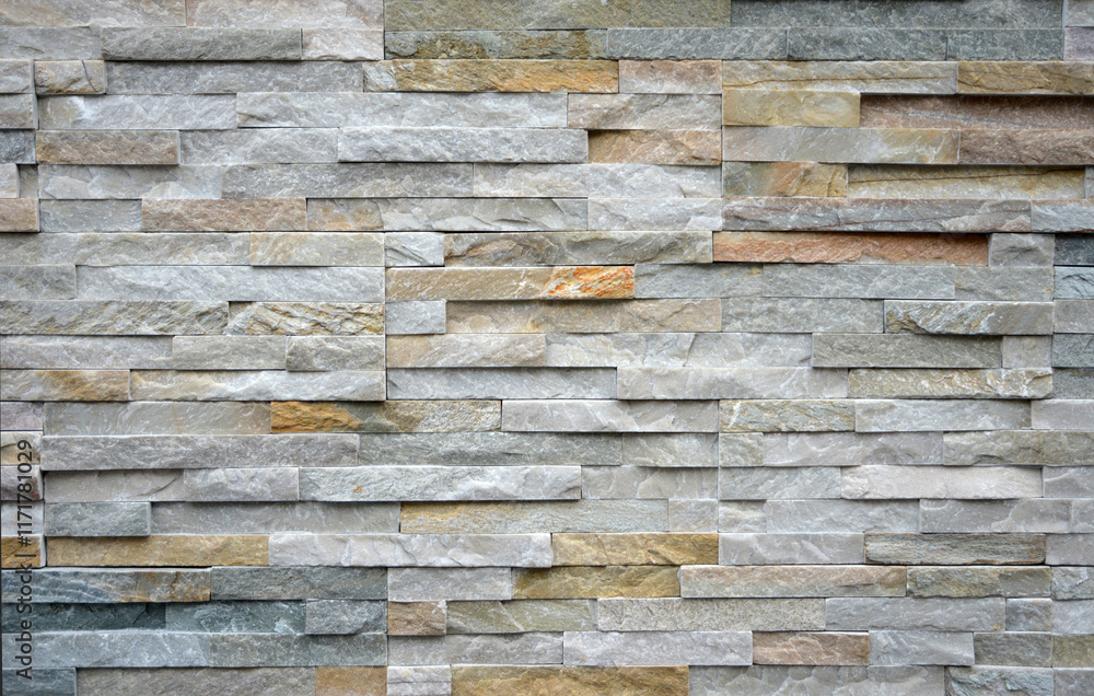 Fototapeta premium 石壁