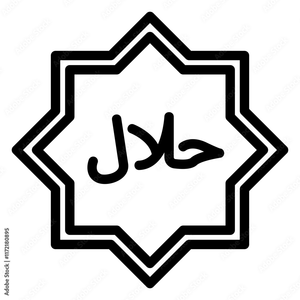 Obraz premium halal Line Icon