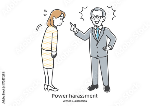 上司からパワハラを受ける女性会社員