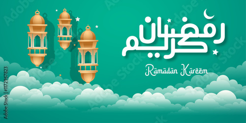 Ramadan Kareem Islamic Greeting Festive Lanterns and Clouds Design