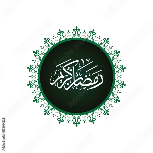 Ramdhan Kareem Arabic Calligraphy Green Circle Gradients Vector Design