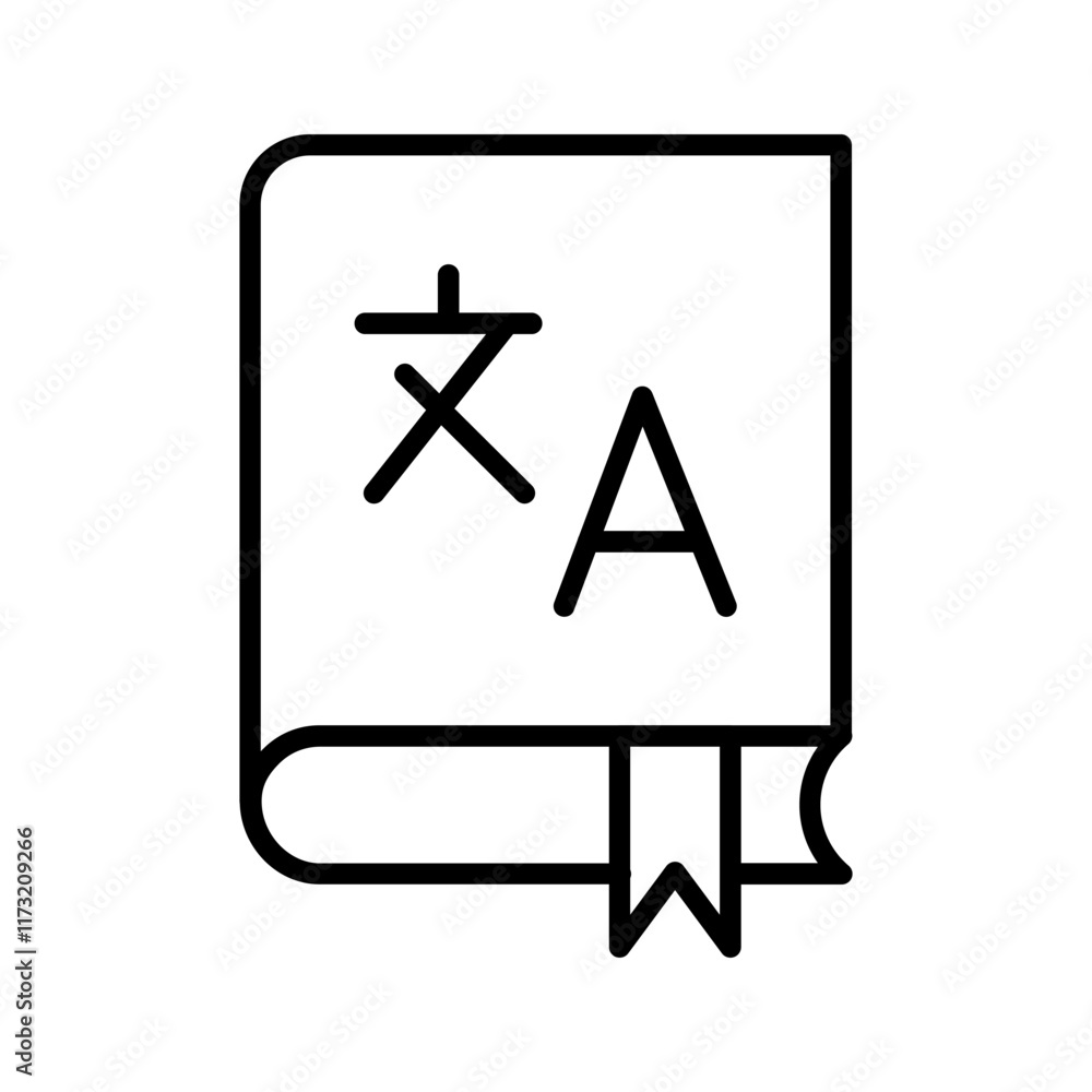 Books Vector Icon Books Vector Icon