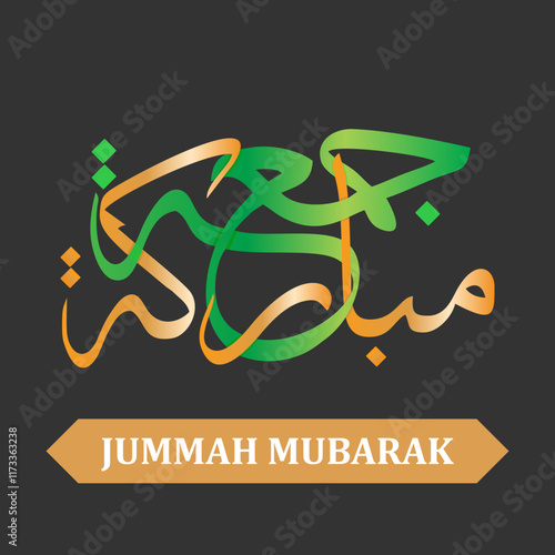 jumma mubarak arabic calligraphy post social media	
