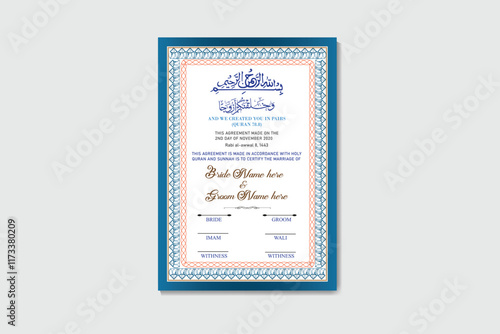 Marriage Certificate Template Design