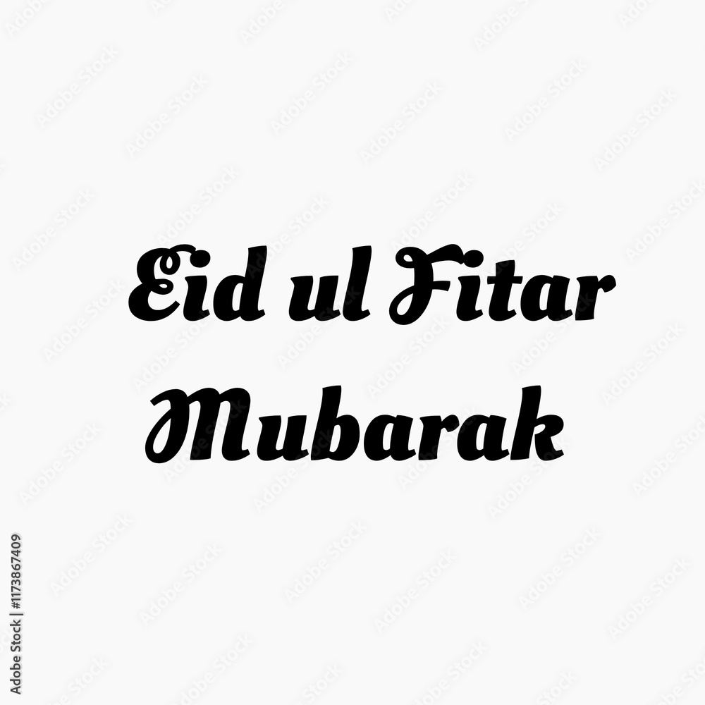 Happy eid al-fitr mubarak horizontal banner vector flat design Happy eid al-fitr mubarak horizontal banner vector flat design