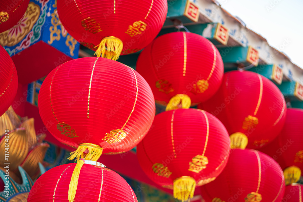 red lantern decoration for Chinese New Year Festival at Chinese shrine Ancient chinese art with the Chinese alphabet Blessings written on it Is a Fortune blessing compliment,Is a public place Thailand
