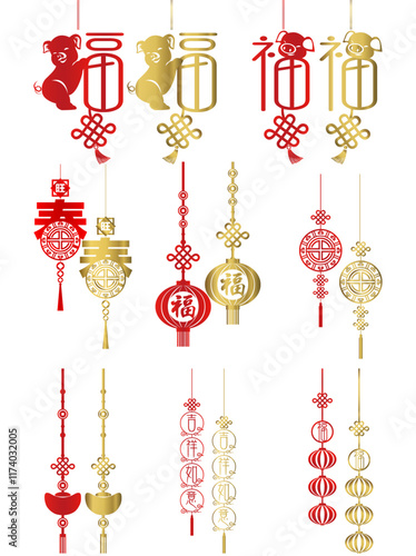 Chinese Knot Vector Illustration photo