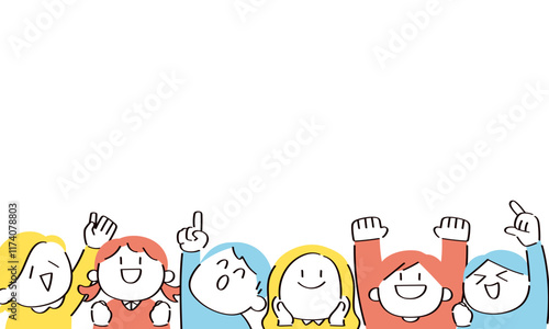 上を見る子供たちのイラスト