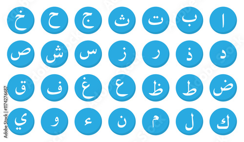 Arabic alphabet vector set in blue color isolated. Arabic alphabet letters. Arabic alphabet education reading, learning. Vector illustration.