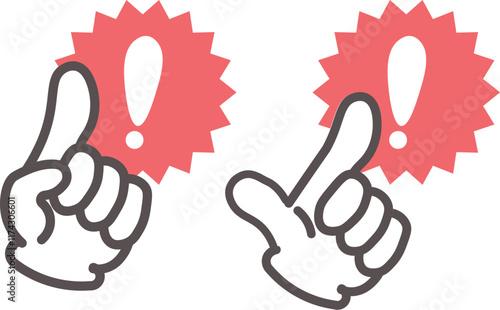 人差し指とビックリマークの吹き出し