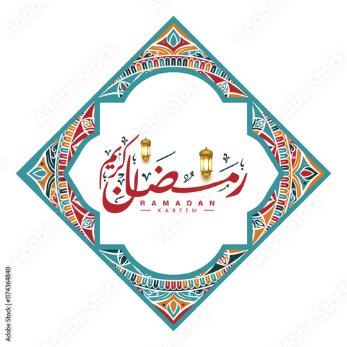 Ramadan Kareem calligraphy. Red handwritten Ramadhan text illustration Islamic colorful border. Greetings for Ramazan Mubarak