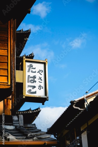 Wallpaper Mural travel Torontodigital.ca