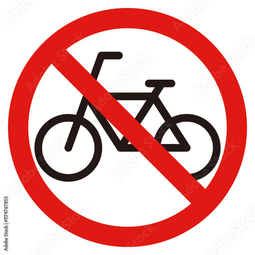 自転車禁止のマーク