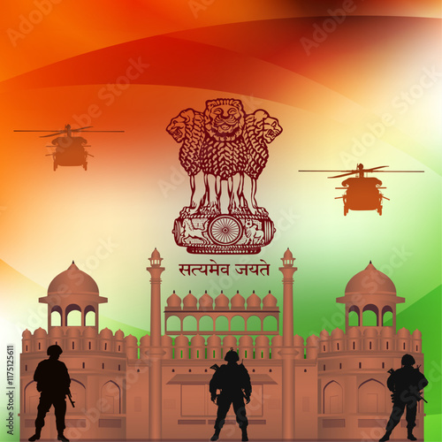 Silhouette of Indian army soldiers and red fort with ashok stambh vector illustration photo