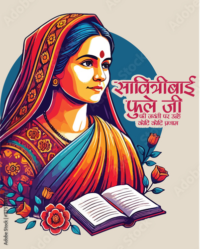 Savitribai Phule Jayanti Celebrating Indias first woman teacher on 3rd January social media post