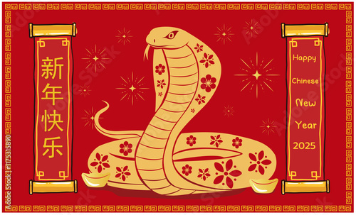 The technician stood and took off his shirt.