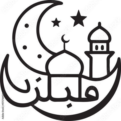 moon and stars