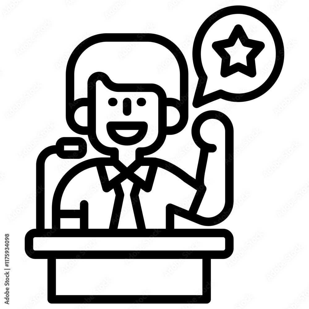 Motivation Icon Motivation Icon
