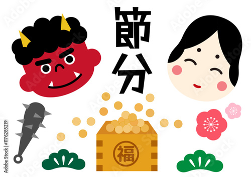 節分イラストで鬼とおたふくと福豆4