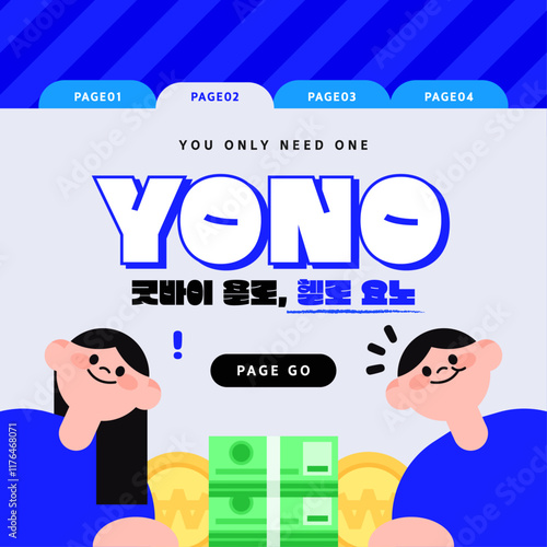 "Goodbye YOLO, hello YOLO!"