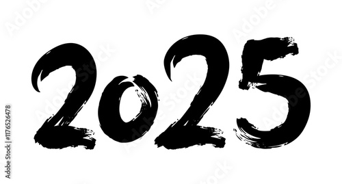 2025　筆　黒　手書き　ベクター 筆文字