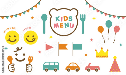 KIDS MENU_お子様メニューのデザインに使えそうなイラストセット