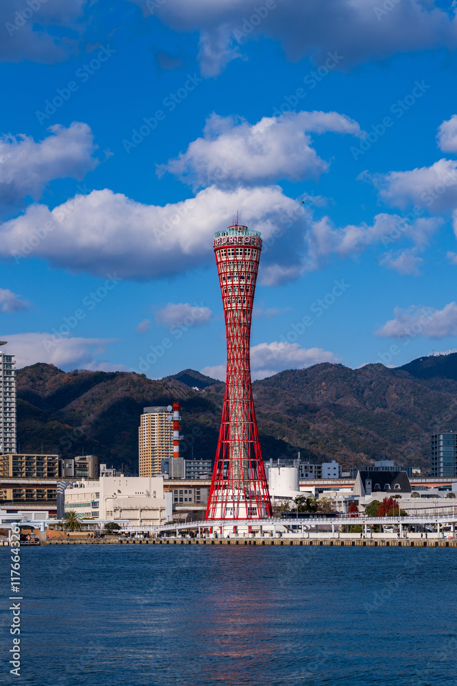 Kobe cityscape with Kobe port tower and Kobe harbor Meriken park area at daytime