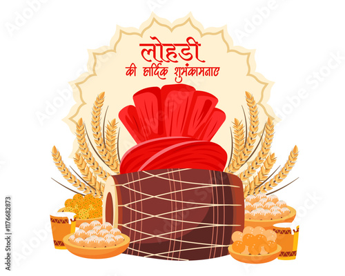 happy lohri festival celebrating in india