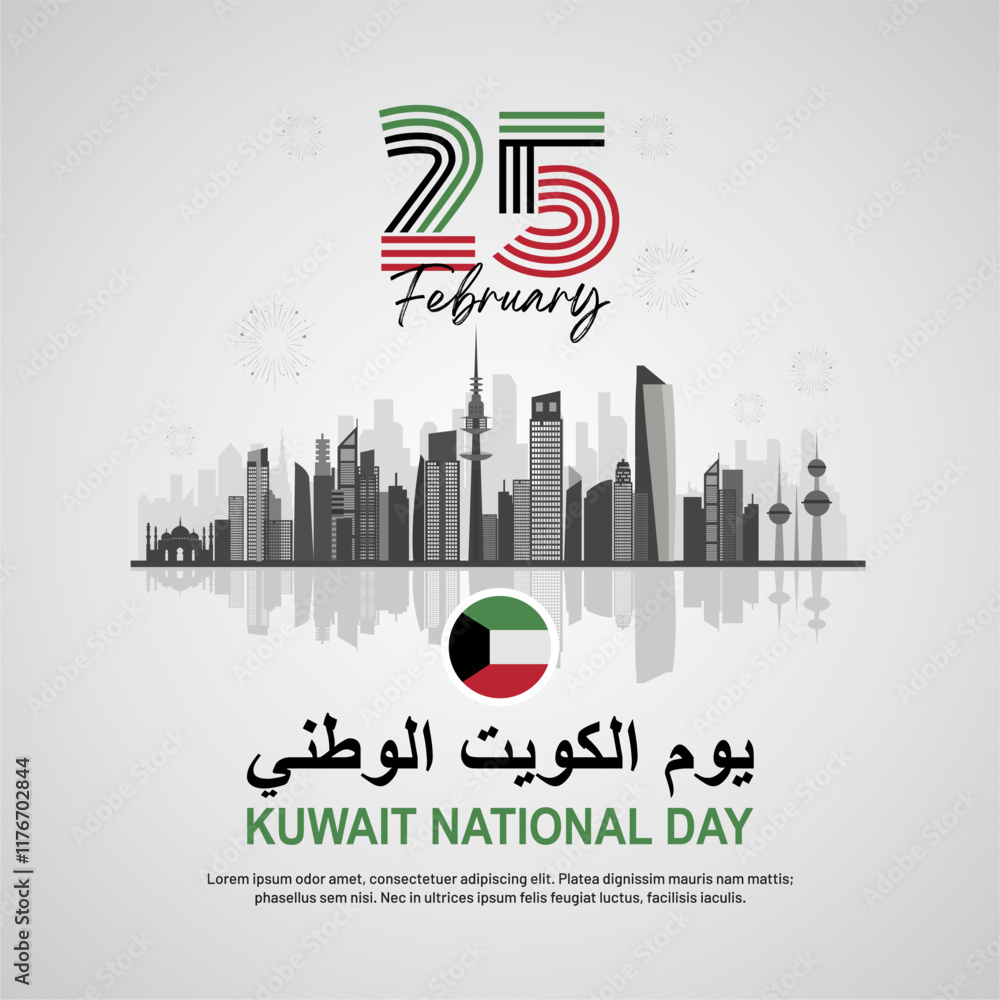 Fototapeta premium 25th February 2025 Happy National Day Kuwait Greeting Design. 64th Anniversary of Kuwait National Day 2025 Vector Illustration. 
