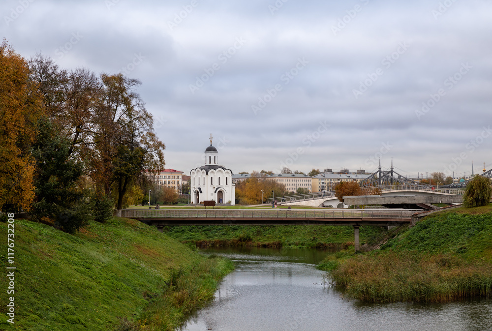 Church of St. Michael of Tver on the Island of Memory. Tver, Russia