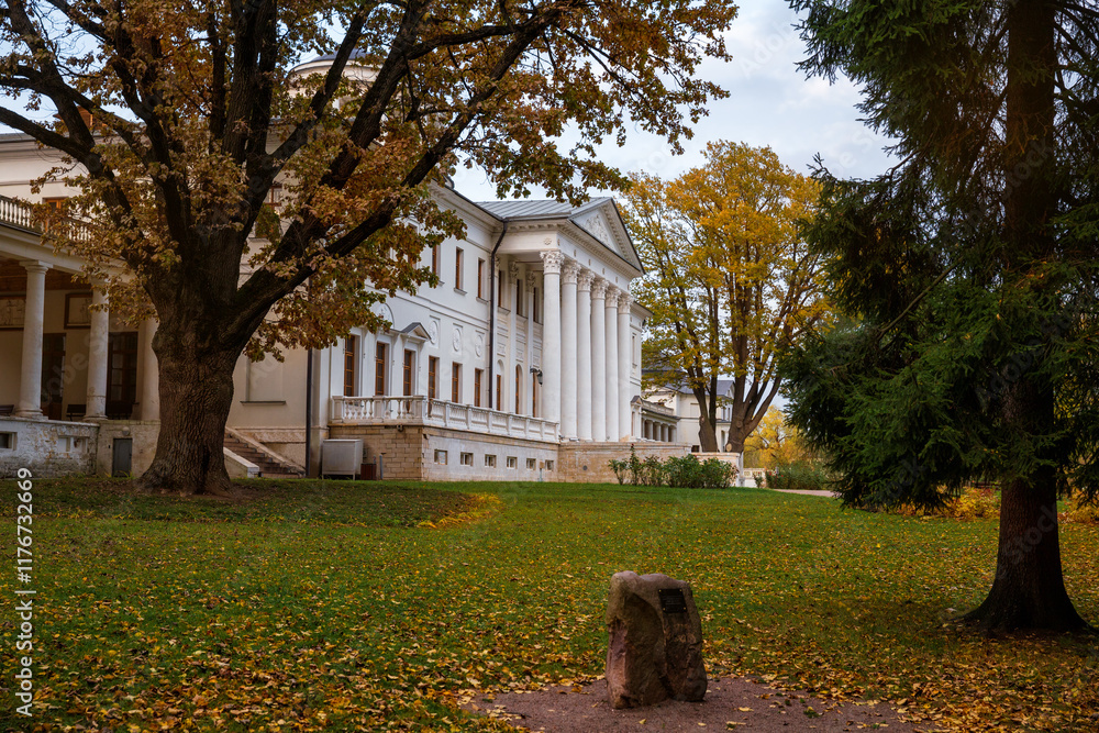 Ancient estate Ostafyevo in the Moscow region