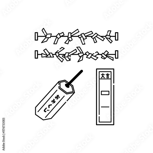 おみくじのイラスト（線画）