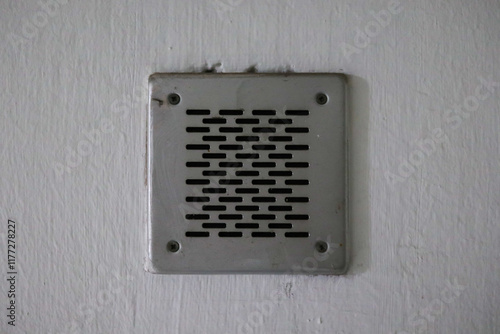 Apartment announcement speaker