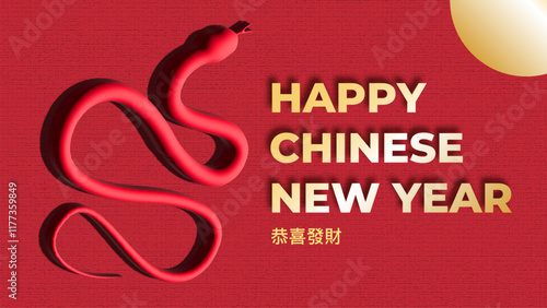 Red Chinese New Year. Lunar New Year, Year of Snake. The Red snake is on paper. Red wallpaper, Poster, Advertise.
