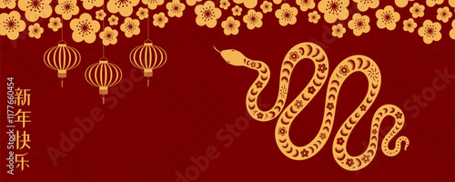 2025 Lunar New Year snake, lanterns, plum blossoms, Chinese text Happy New Year. Vector illustration. Line art. Asian style design. Concept for holiday card, banner, poster, decor element