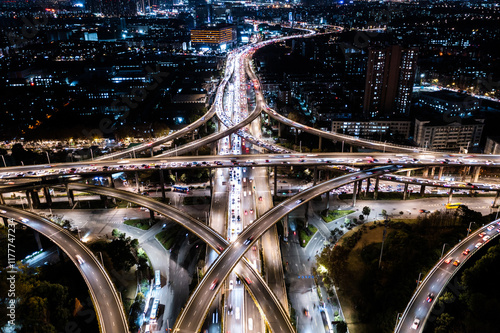 city traffic at night photo