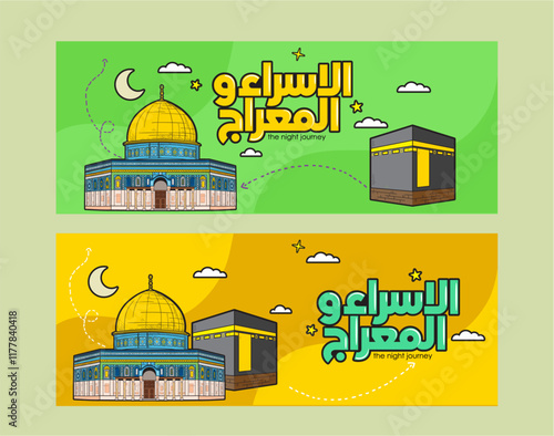 The night journey design Al-Isra wal Mi'raj set banner design