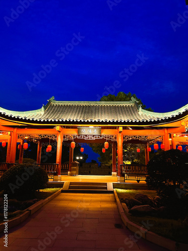 Chinese Vocation Tour with great views and food
