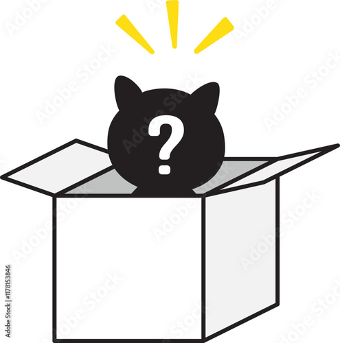 Toy inside of an opened Blind box mystery box icon.