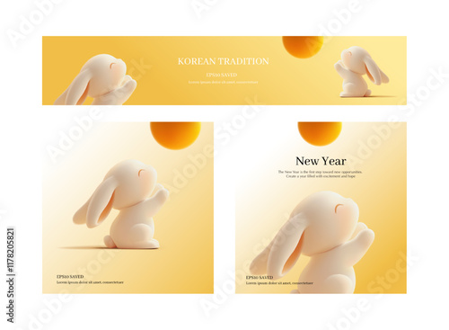 새해와 한국의 상징, 희망과 갱신의 시간
