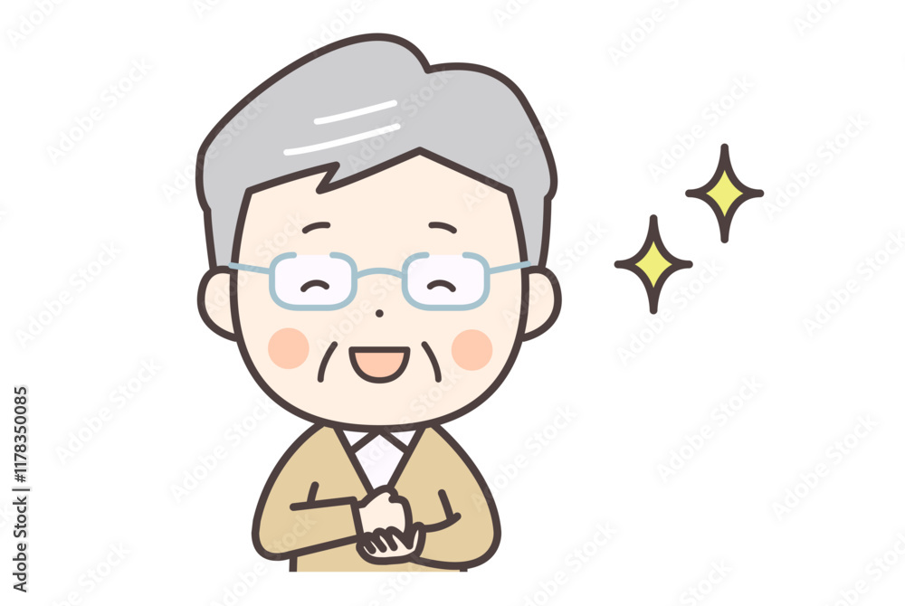 目を輝かせて喜ぶシニア男性のイラスト
