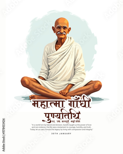 Happy Mahatma Gandhi punyatithi social media post banner template
 photo