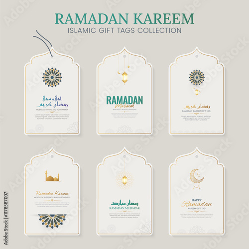Ramadan Kareem Islamic gift tags collection, Ramadan gift card sticker labels