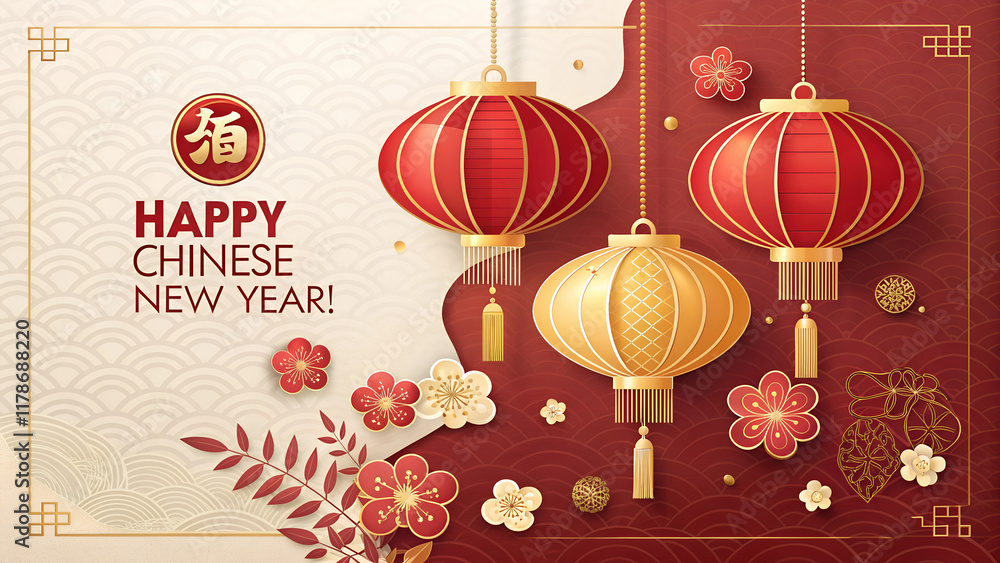 Fototapeta premium new card