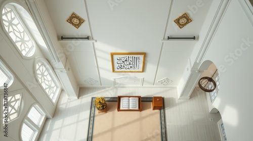  Add subtle decorative items such as Arabic calligraphy wall art, a prayer corner with a wooden Quran stand,