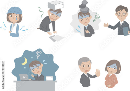 労働トラブルのイラストセット